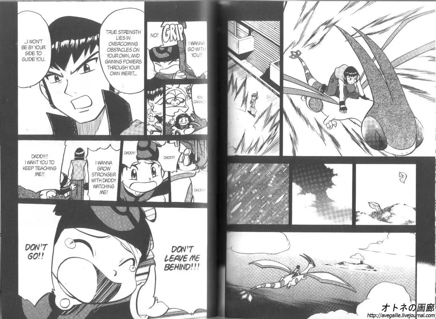 Pokemon Adventures Chapter 264 13